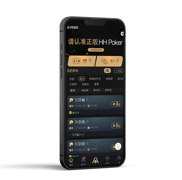 德扑圈com官网
